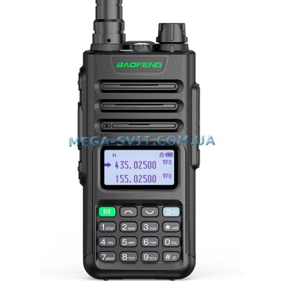 Рация Baofeng UV-13 Pro V2 black